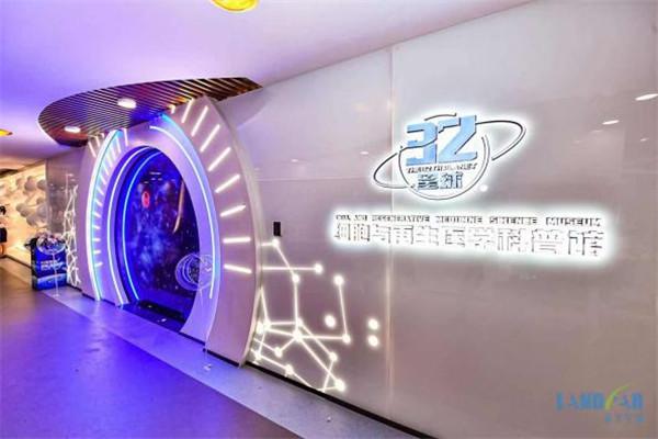 细胞生物工程就业前景_细胞生物工程技术_生物工程细胞