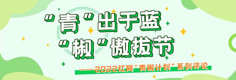 “副业变现”究竟是赚钱捷径，还是机构套路？