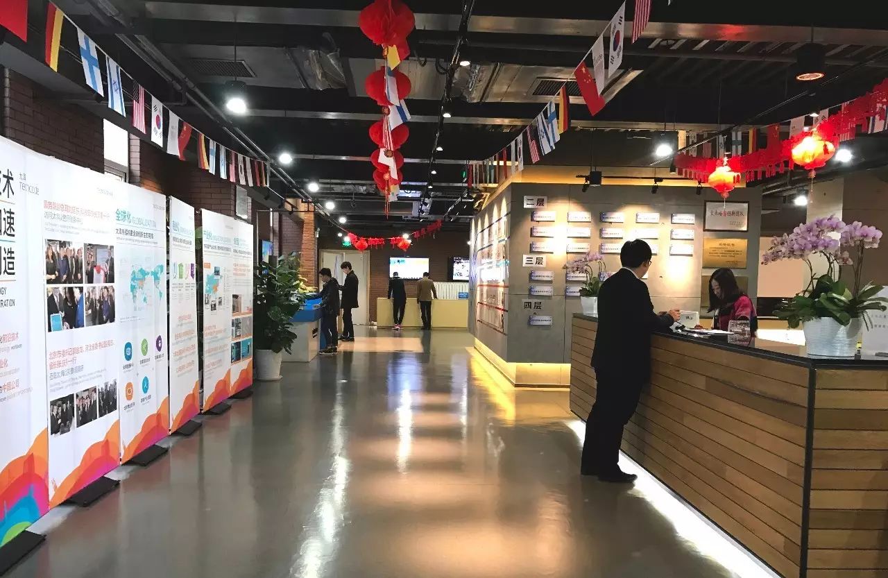 华夏幸福&太库科技：写好“创时代”的中国孵化器故事