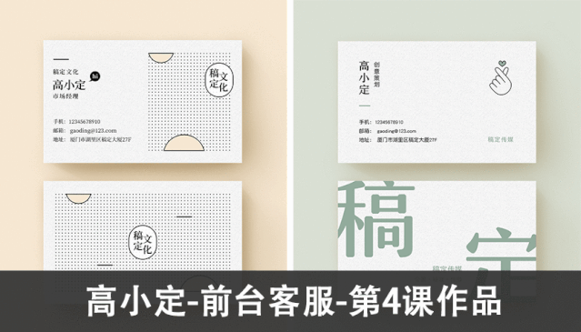 兼职美工赚钱方法_兼职做美工_美工兼职赚钱的方法