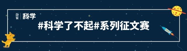 “物理防御”最强的生物，被车碾压当作没事，体长却只有1厘米