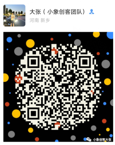 快速拿货赚钱方法_买货赚钱方法_货赚钱拿快速方法是真的吗