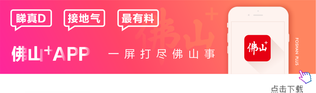 合肥：新兴产业引领的“换道超车”术