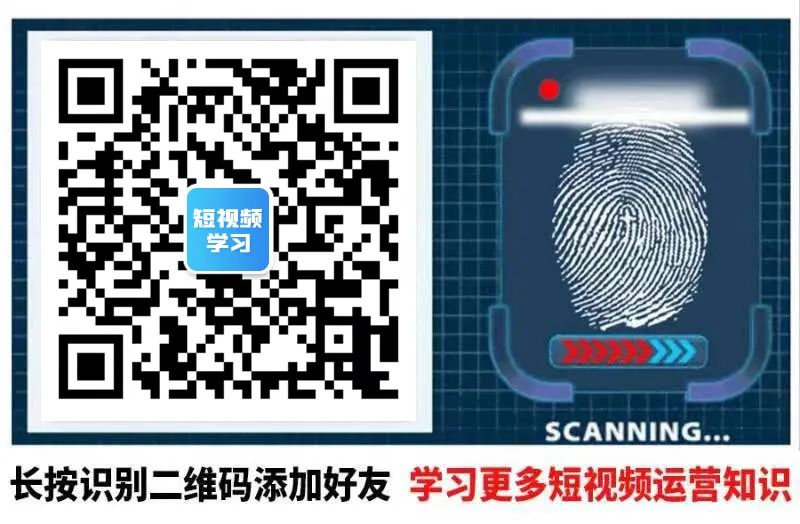 速看！普通人用抖音如何赚钱的方法！