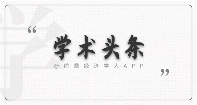 学术头条：人类接受猪肾移植测试成功，新冠疫情可能持续至2022年末