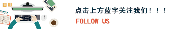 2021科技发布会_2020全球科技_亿量科技全球发布会
