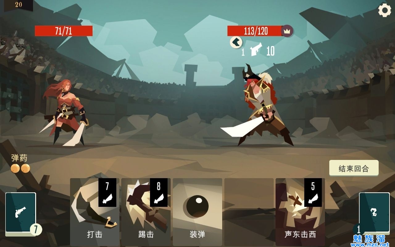 航海奇闻最新破解版
