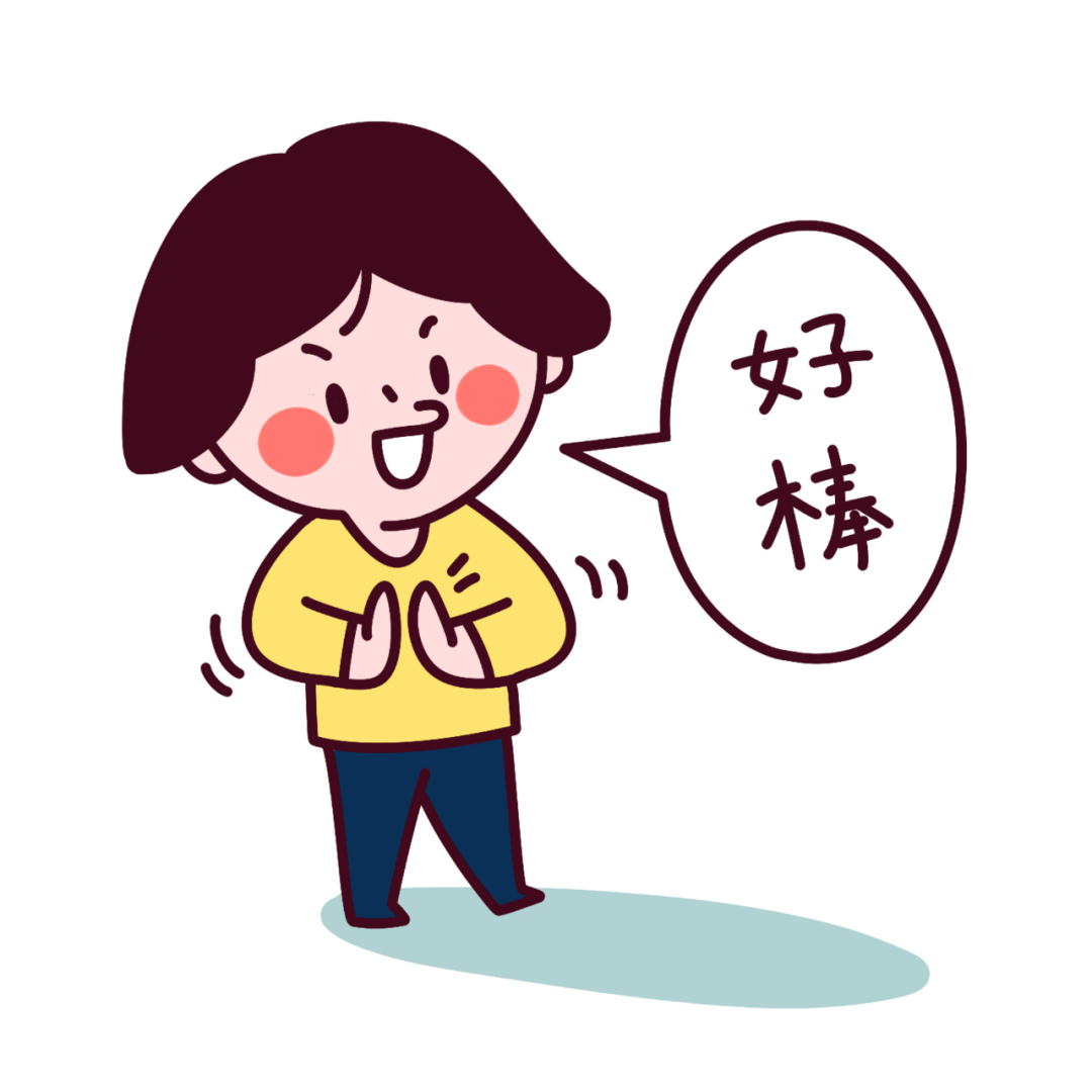 培养孩子的生活良好习惯_培养孩子的生活良好习惯_培养孩子的生活良好习惯