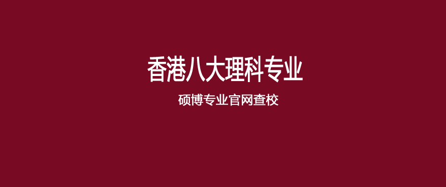 更新！