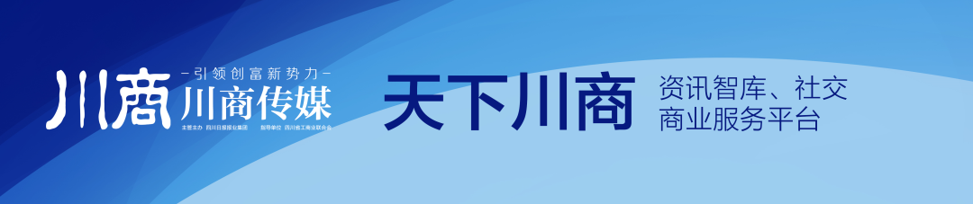 股价创近3年新低  迈克生物回应“研发人员人均才9万薪资”为不实丨川股关注