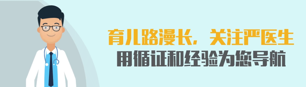 看过育儿知识的总结_哪里可以学习育儿知识_育儿知识教育