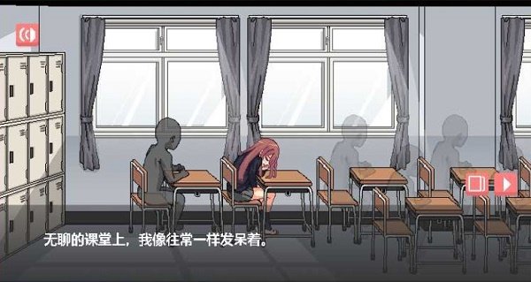 和散漫的同学一起的生活亮点