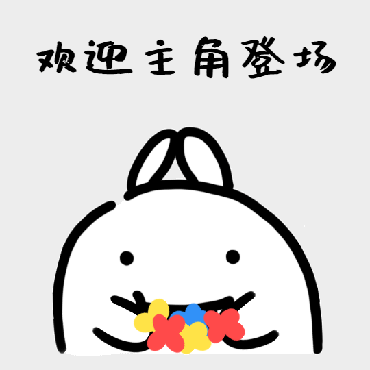 千万级！天和高科&迪福润丝PreA+轮融资签约