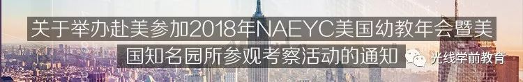 常规园培养幼儿生活有哪些_常规园培养幼儿生活有什么意义_幼儿园生活常规培养有哪些