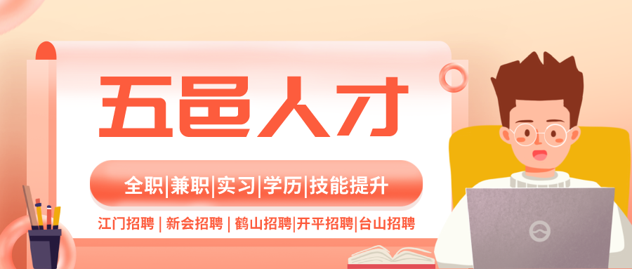 00后兼职大学生：靠爱好赚钱，走出校园前已月入10万