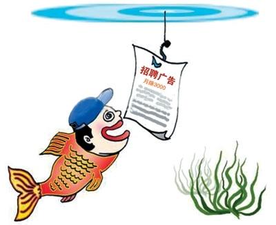 写字兼职是不是真的_手写字兼职赚钱的方法_有什么写字方面的兼职么