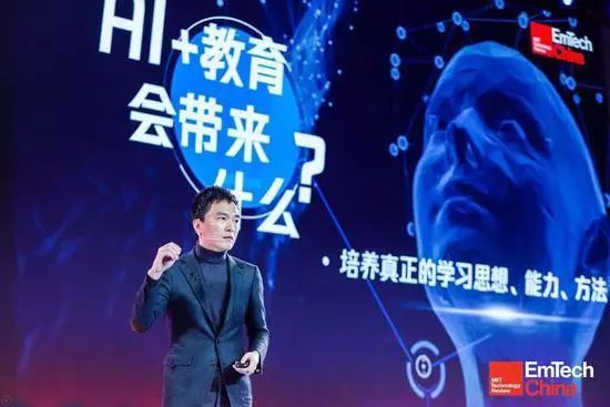 新兴科技新闻_2020新兴科技_全球新兴科技峰会