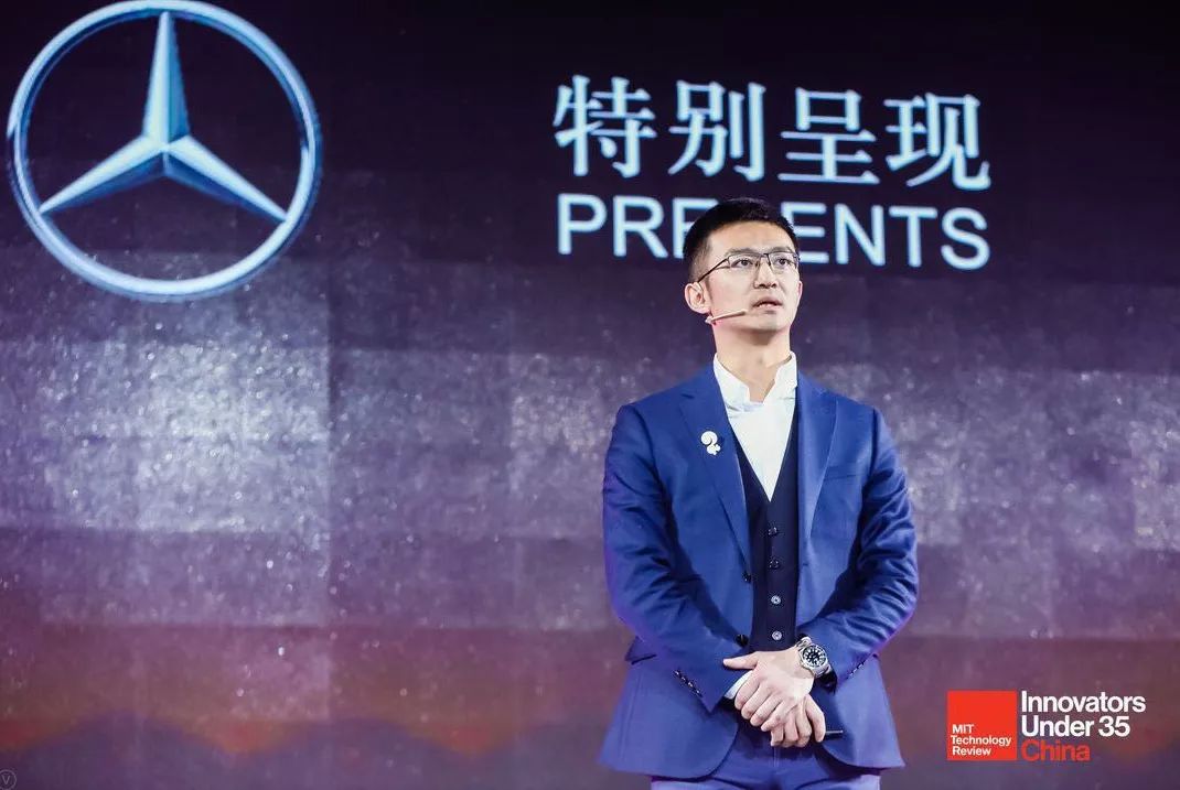 新兴科技新闻_全球新兴科技峰会_2020新兴科技