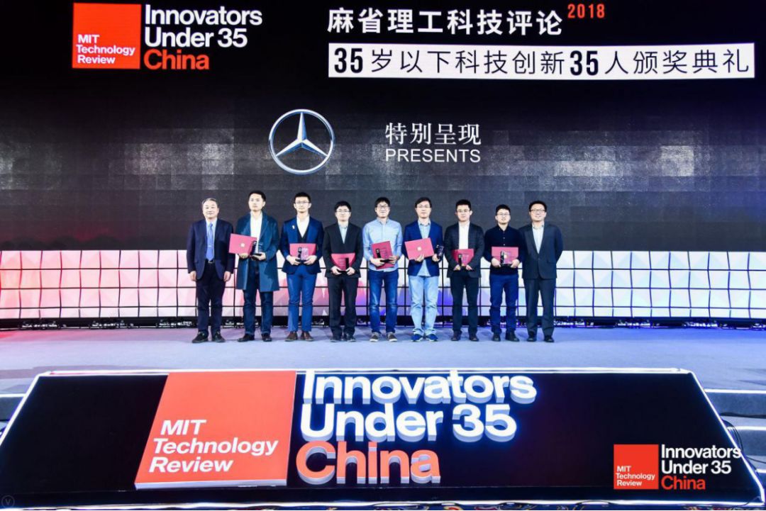 新兴科技新闻_2020新兴科技_全球新兴科技峰会