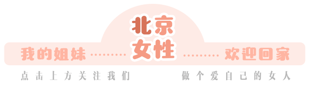 交流 | “读世界•看天下”——2019年首都家庭国际文化推广活动之“非洲周”圆
