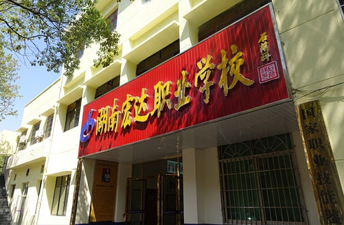 小吃赚钱快速方法有哪些_小吃快速赚钱方法_小吃赚钱快速方法视频