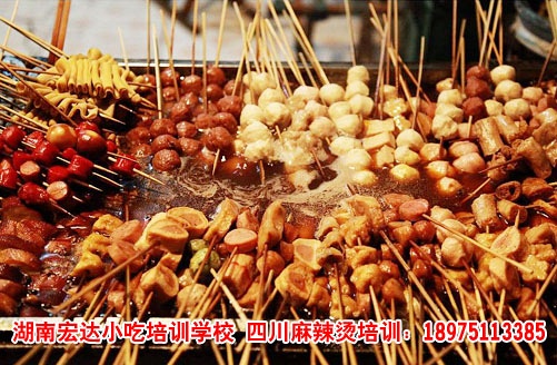 小吃快速赚钱方法_小吃赚钱快速方法视频_小吃赚钱快速方法有哪些