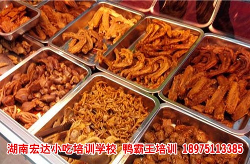 小吃快速赚钱方法_小吃赚钱快速方法有哪些_小吃赚钱快速方法视频