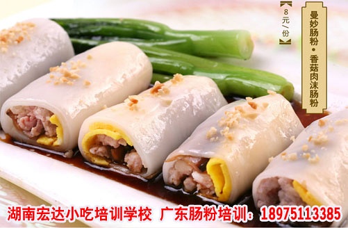 小吃赚钱快速方法视频_小吃赚钱快速方法有哪些_小吃快速赚钱方法