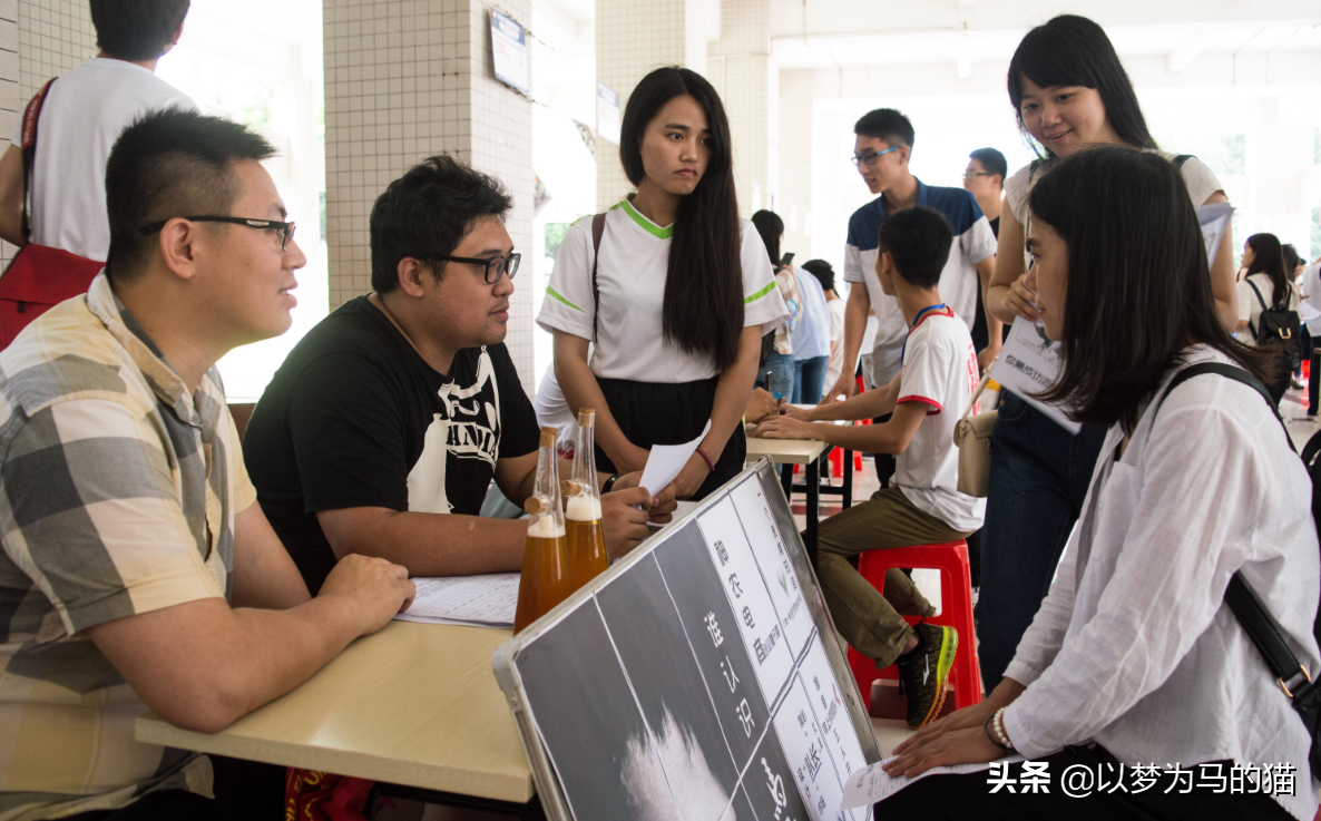 兼职赚钱学生党_学生兼职赚钱软件排行榜_赚钱的方法学生兼职