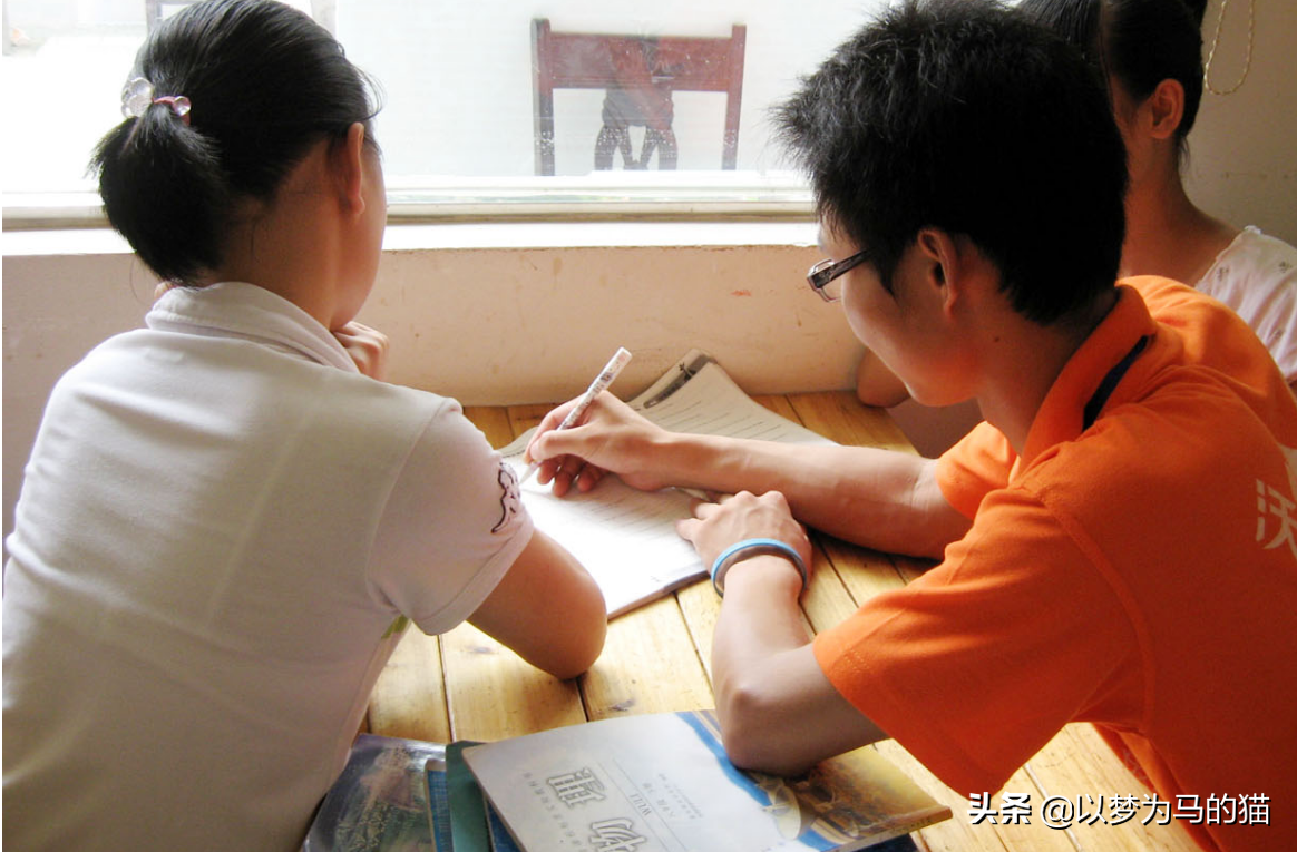 学生兼职赚钱软件排行榜_兼职赚钱学生党_赚钱的方法学生兼职