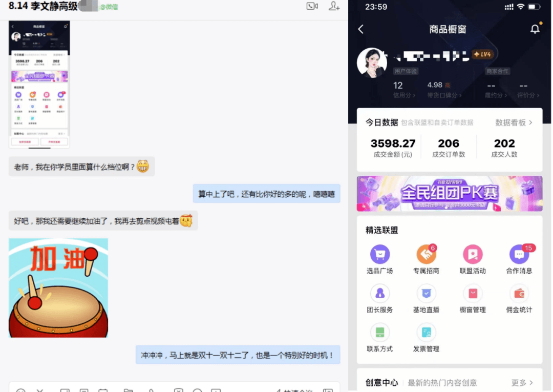 视频赚钱快速发家方法下载_快速发家赚钱方法视频_视频赚钱快速发家方法有哪些