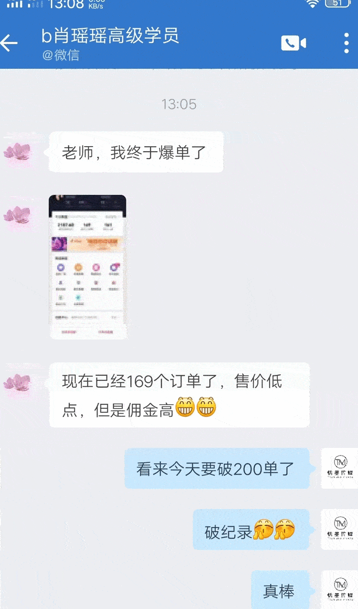 快速发家赚钱方法视频_视频赚钱快速发家方法有哪些_视频赚钱快速发家方法下载