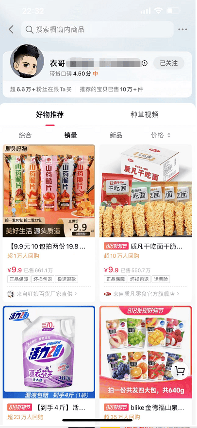 视频赚钱快速发家方法有哪些_快速发家赚钱方法视频_视频赚钱快速发家方法下载