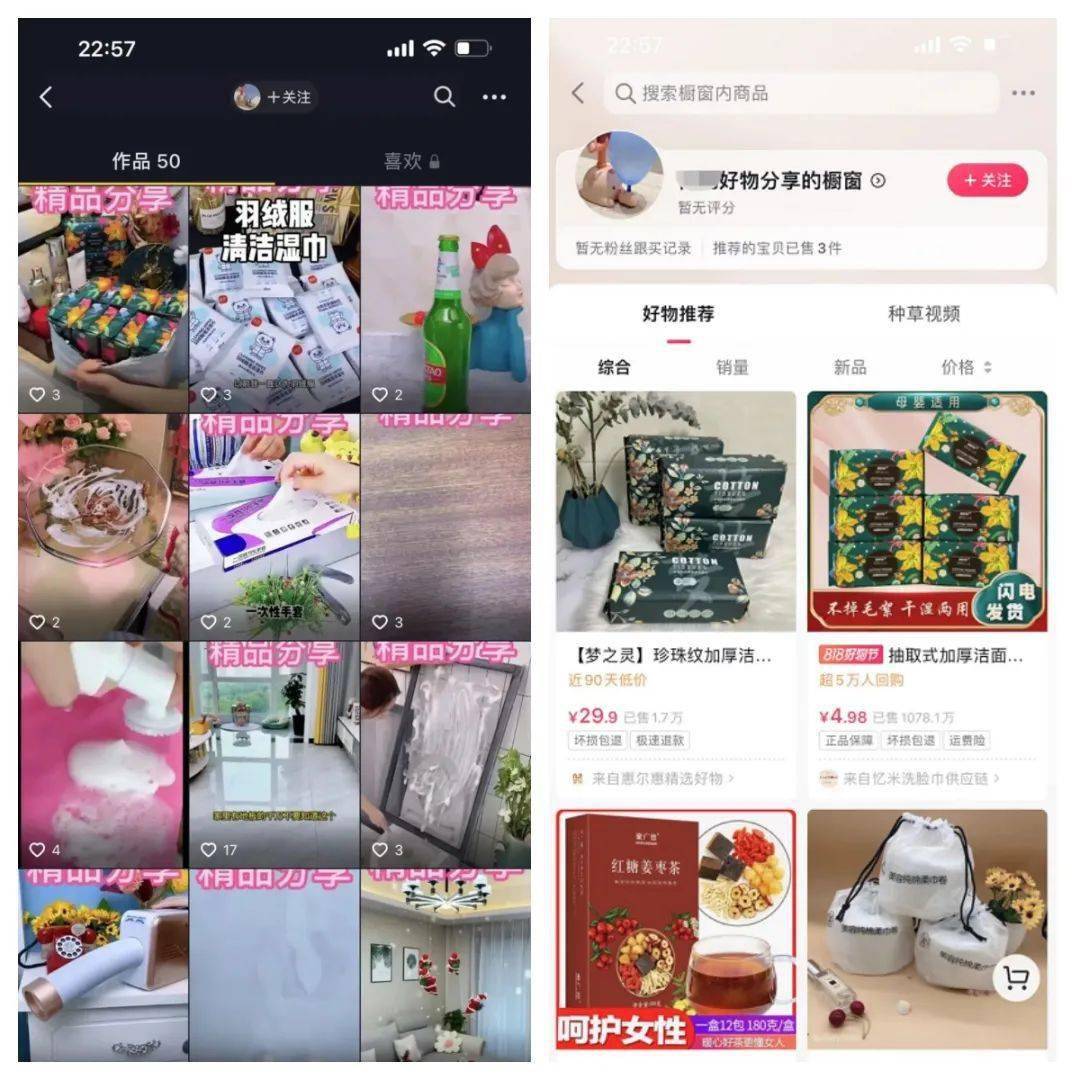 视频赚钱快速发家方法下载_快速发家赚钱方法视频_视频赚钱快速发家方法有哪些