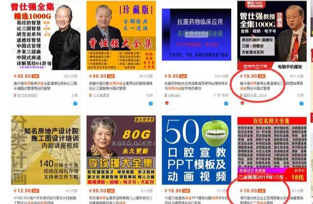 视频赚钱女生快速方法有哪些_如何视频赚钱_女生快速赚钱方法视频