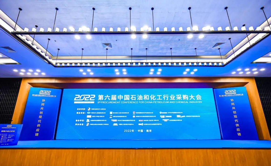 科技石油全球排名第几_石油科技公司做什么的_石油 科技 全球