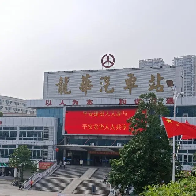 深圳一个月工资多少才算正常？网友的回答，让月薪4000的我很尴尬