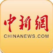 美媒：中国科技公司全球化进程加速 正重塑中国形象