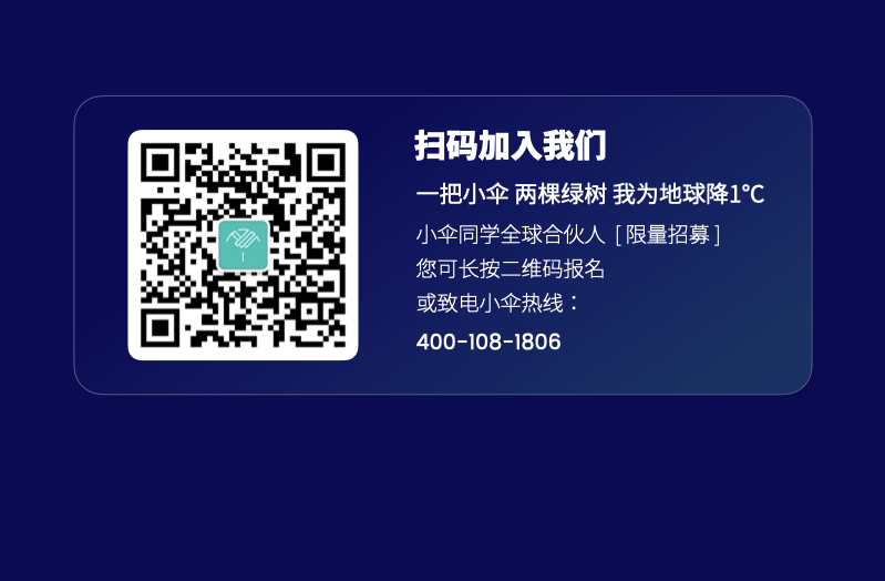 全球亮科技_全球科技霸主_全球科技秀