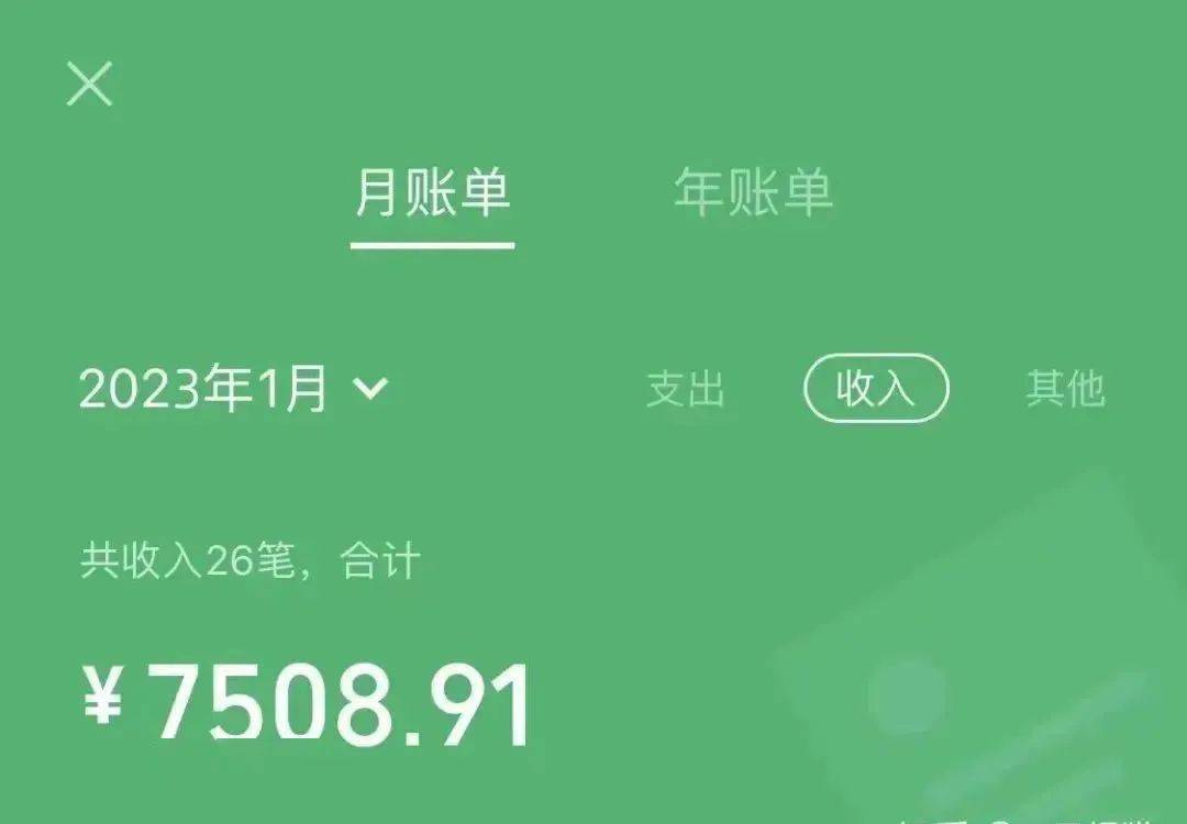 在校大学生做视频剪辑能赚钱吗？有哪些接单渠道？