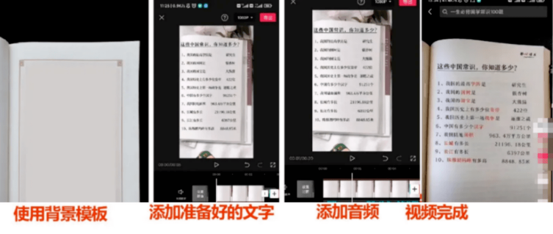 兼职赚钱的方法视频讲解_视频兼职讲解赚钱方法_视频兼职讲解赚钱方法有哪些