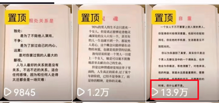 视频兼职讲解赚钱方法有哪些_视频兼职讲解赚钱方法_兼职赚钱的方法视频讲解