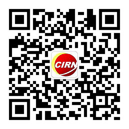 全球科技创新进入空前密集活跃期 2023年中国科技成果转化行业发展分析