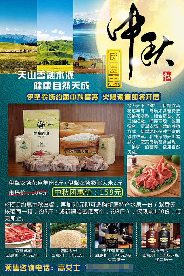 文案**，真就那么好做？随便让你月入上万？