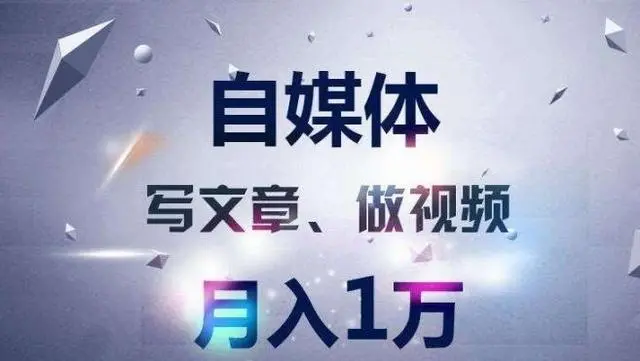 徒弟兼职赚钱方法是什么意思_徒弟赚钱得给师父60%_徒弟兼职赚钱方法是什么