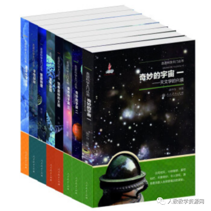 有趣的科学知识_有趣的科学知识大全_科学有趣的知识