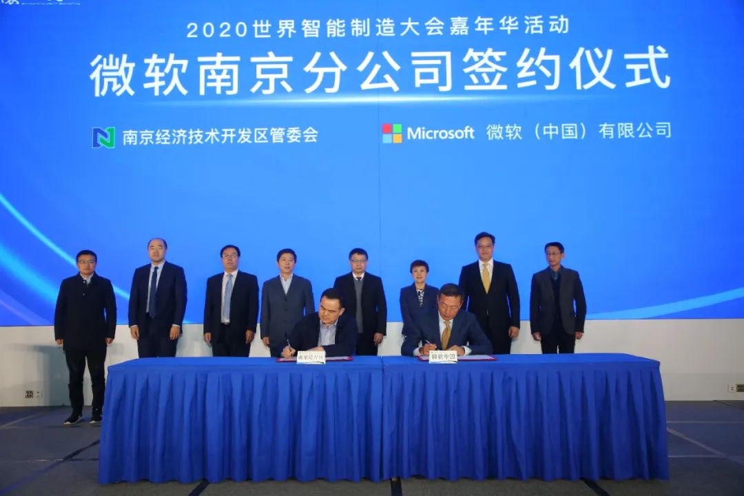 巨头科技微软全球是什么公司_微软巨头boss是谁_微软是全球科技巨头