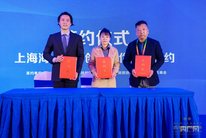 全球性科技组织_科技性全球组织有哪些_科技国际组织