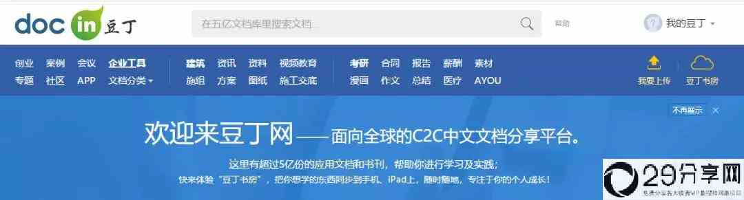 在家如何赚钱致富（盘点十种兼职赚钱的方法）