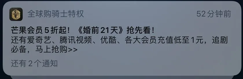 每日热点新闻有什么好处_每天热点新闻推送_新闻每天推送热点怎么关闭